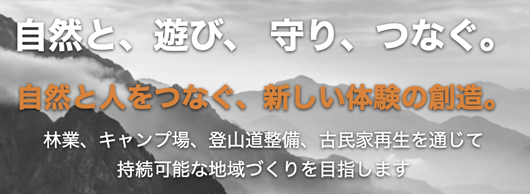 ヴェディゴ